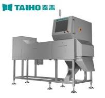 Best Price Almond Sorting Machine X-ray Sorter Plant with Large Channel