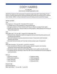 Professional Retail Resume Examples Livecareer