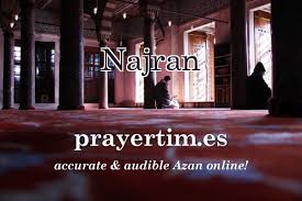 Maybe you would like to learn more about one of these? Ù†Ø¬Ø±Ø§Ù† Ø£Ø°Ø§Ù† Ù…ÙˆØ§Ù‚ÙŠØª Ø§Ù„ØµÙ„Ø§Ø© Ø§Ù„ÙŠÙˆÙ… Ø§Ù„Ø³Ø¹ÙˆØ¯ÙŠØ©