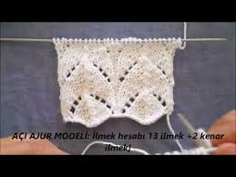 Sis Orgu Bayan Yelekleri Icin Acili Ajur Modelinin Yapilisi Youtube Desenler Orgu Krose