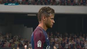 The flow 207.527 views3 year ago. Neymar Face Pes 2017 Pc The Best Undercut Ponytail