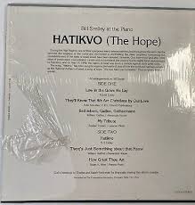 Bill Smiley at the Piano Hatikvo (The Hope) Vinyl LP CS 0034 Drew Barlow