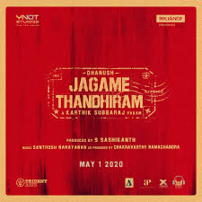 Actor dhanush's jagame thandhiram (jagame tantram) movie first look posters & wallpapers hd. Jagame Thandhiram Wallpapers Wallpaper Cave