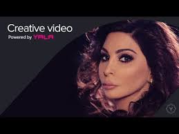 Elissa Lola El Malama Audio إليسا لولا الملامة Youtube Wedding Quotes To A Friend Hair And Makeup Artist Bridal Hair And Makeup