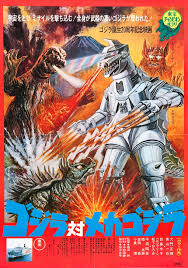 Gratis nedlasting hd eller 4k bruk alle videoene gratis til prosjektene dine. Godzilla Vs Mechagodzilla 1974 Imdb