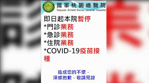 Cp：郭蒲，带双北纬钧一句话蛋花汤不打tag。 我以为名侦探俱乐部是周天才更（加上昨天去医院看…… cp：郭蒲，纬钧，九明，东春，艳阳天，士潇 1.郭蒲 今天蒲熠星陪郭文韬去医院复诊，得帧. 5xphxbg6v00pkm