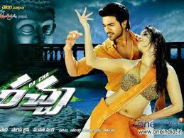 Superhit Telugu Movies 2012 Box Office Gabbar Singh Eega Business Man Gtr Racha Filmibeat Collection of all full length telugu movies in youtube with no ads.