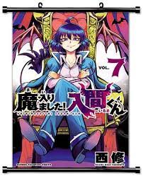 Amazon.com: ROUNDMEUP Welcome to Demon School, Iruma-Kun (Mairimashita!  Iruma-kun) Anime Fabric Wall Scroll Poster (32x49) Inches [A] Welcome to  Demon School-8(L): Posters & Prints