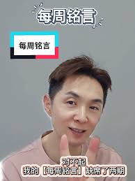 Christopher Lay Jpay