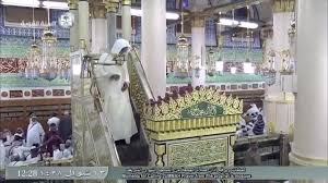الشيخ هتلان بن علي الهتلان. 1117 Zzzz Ø§Ù„Ø´ÙŠØ® Ø¹Ù„ÙŠ Ø§Ù„Ø­Ø°ÙŠÙÙŠ ÙŠØ±ØªÙ‚ÙŠ Ø§Ù„Ù…Ù†Ø¨Ø± ÙˆØ§Ù„Ø£Ø°Ø§Ù† Ø§Ù„Ø«Ø§Ù†ÙŠ Ù„ØµÙ„Ø§Ø© Ø§Ù„Ø¬Ù…Ø¹Ø© 13 Ø´ÙˆØ§Ù„ 1438 Ø§Ù„Ù…Ø¤Ø°Ù† ÙÙŠØµÙ„ Ù†Ø¹Ù…Ø§Ù† Free Download Borrow And Streaming Internet Archive
