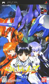 Shinseiki Evangelion 2 Tsukurareshi Sekai Another Cases Japan Psp Iso Cdromance Unfortunately the game was never translated for. shinseiki evangelion 2 tsukurareshi