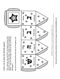 Print And Color Dreidel Game Hanukkah Crafts Hannukah Crafts Hannukah Activities