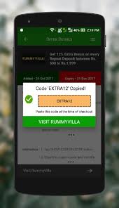 Be sure to browse through this segment to keep yourself updated with the best deals! Grab Deals For Android Apk Download
