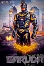 .720p dvdrip dual audio 720p holly english 720p hevc 720p hollywood dub 1080p punjabi movies south dubbed 300mb movies high definition quality (bluray 720p 1080p 300mb mkv and full hd movies or watch online at 7starhd.com. Jaanwar 1999 Hindi Movie Watch Online Hd Print Download