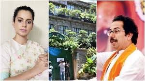Breaking his silence, maharashtra chief minister uddhav thackeray on thursday made it clear that he would resist any moves to finish off bollywood or any attempts being made to finish off bollywood or shift it elsewhere (from mumbai) will not be tolerated and we shall oppose it, thackeray assured at a. Today My House Was Demolished Tomorrow It Will Be Your Arrogance Kangana Ranaut Challenges Uddhav Thackeray In Video Indiablooms First Portal On Digital News Management