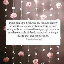 Ramadan Quote Ramadan Quotes Islamic Love Quotes Islamic Quotes