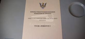 Secara amnya, pentadbiran jabatan pendidikan negeri sarawak bermula dengan lima bahagian mengikut pembahagian daerah negeri. Jabatan Kesihatan Negeri Sarawak Archives Railtravel Station