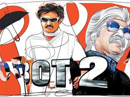 Robot 2 0 Rajinikanth S Robot 2 0 Is A Make In India Movie This movie is a sequel to 2010 blockbuster movie, robot (enthiran).