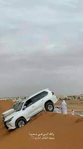 snapchat jojo ali3i tele xj0 8 in 2021 snapchat jojo