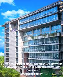 By o3gulf october 20, 2011. South Asia Foundation Unesco Madanjeet Singh South Asian Institute Of Advanced Legal And Human Rights Studies Umsails