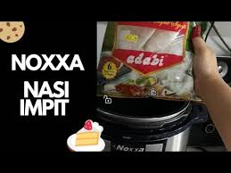 Cara ini menggunakan pc noxxa. Cara Masak Nasi Impit Dengan Noxxa Baru Youtube