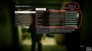 These mods can drastically change your game, from replacing the main character with any character that you want (like superheroes for example flash, superman, and many more), to cat or dogs and even change the map altogether. Horizon For Xbox 360 For Gta 5