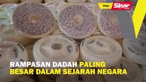 Sekolah hotspot ini merupakan sekolah yang terlibat dengan masalah disiplin, penyalahgunaan dadah, dan jenayah, serta kadar ketidakhadiran yang tinggi di 402 buah sekolah telah tersenarai sebagai sebagai sekolah hotspot dari seluruh negeri dalam malaysia. Rampasan Dadah Paling Besar Dalam Sejarah Negara Youtube