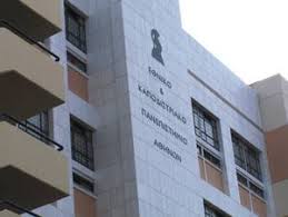 Οι κοινωνι (ολογι)κές συνιστώσες της σχολικής διαρροής και της μαθητικής αδιαφορίας. Shmeiwseis Katatakthriwn E3etasewn Nomikhs A8hnwn Kai Oxi Mono Politiko Tmhma Ekpa