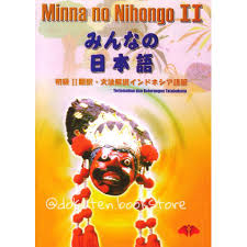 Minna no nihongo belajar bahasa jepang basic kanji book pdf. Buku Bahasa Jepang Minna No Nihongo Shokyu Ii Terjemahan Shopee Indonesia