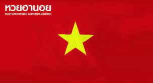 สูตรหวยฮานอยแม่นๆวันนี้ เราขอเสนอ สูตรหวยฮานอยหาเลข 4 ตัว ที่สามารถใช้ได้กับฮานอยทุกประเภท เน้นหลักที่ หวยฮานอยvip โดย. à¸«à¸§à¸¢à¸®à¸²à¸™à¸­à¸¢ Lottotao à¹à¸™à¸°à¸™à¸³à¸§ à¸˜ à¸à¸²à¸£à¹€à¸¥ à¸™à¸«à¸§à¸¢à¸®à¸²à¸™à¸­à¸¢à¸ªà¸³à¸«à¸£ à¸šà¸¡ à¸­à¹ƒà¸«à¸¡