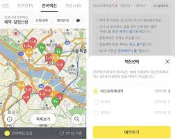 엑스포츠뉴스정정보도문 영화감독 김기덕 미투 사건 관련 보도를 바로 잡습니다. B Jezq 2i Bmzm