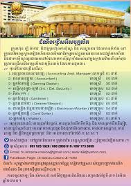 Hours, address, le spa'tique reviews: Le Macau Casino Hotel é¦–é¡µ Facebook