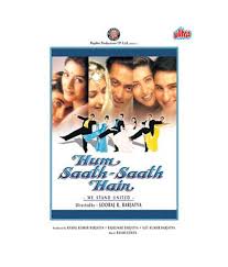 Hum tumhare sath hain aneek dhar feat. Hum Saath Saath Hain Hindi Movie 1999 Dvd Dvd Hindi Buy Online At Best Price In India Snapdeal