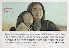 This is the standard way to say 'mother' in korean. Mother Admin Elle Korean Drama Quotes Facebook
