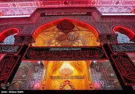 Maybe you would like to learn more about one of these? Ø¨Ø§Ù„ØµÙˆØ± Ù…Ù† ÙƒØ±Ø¨Ù„Ø§Ø¡ Ø§Ù„Ù…Ù‚Ø¯Ø³Ø© Ù…Ø±Ù‚Ø¯ Ø§Ù„Ø§Ù…Ø§Ù… Ø§Ù„Ø­Ø³ÙŠÙ† Ø¹Ù„ÙŠÙ‡ Ø§Ù„Ø³Ù„Ø§Ù…
