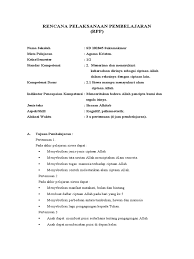 Administrasi guru / perangkat pembelajaran pak katolik dan bp kelas viii k13 revisi 2019/2020 yang coba kami bagikan ini untuk semester 1 dan semester 2 yang dapat perangkat pembelajaran k13 terpadu pa katolik dan bp smp mts kelas viii revisi 2019 ppk, literasi, 4c, hots ini sudah. Rpp Pendidikan Agama Kristen Sd Kelas 2 Semester 2 Terkait Pendidikan