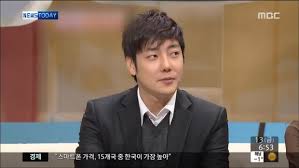 Lee jehoon official instagram 배우 이제훈의 공식 인스타그램입니다. Kim Ji Hoon Singer Alchetron The Free Social Encyclopedia