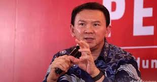 Update informasi gaji karyawan pertamina retail 2020 (ruth ford) ilustrasi karyawan pertamina yang buka lowongan kerja. Ahok Blak Blakan Soal Gaji Dan Bonus Di Pertamina