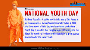 Here are youth day messages, youth day quotes & youth day greetings. National Youth Day Wishes English Quotes Hd Pictures Best Greetings Swami Vivekananda Jayanthi Celebrations Youth Day Quotes In English Images Www Allquotesicon Com Telugu Quotes Tamil Quotes Hindi Quotes English Quotes