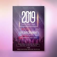 ليلة الحزب 2019 ملصق العام الجديد New Years Poster Dog Birthday Card Unicorn Birthday Cards