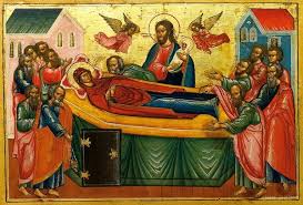 Maybe you would like to learn more about one of these? Uspinnya Presvyatoyi Bogorodici Istoriya Ta Tradiciyi Svyata Ukrainian Catholic Church