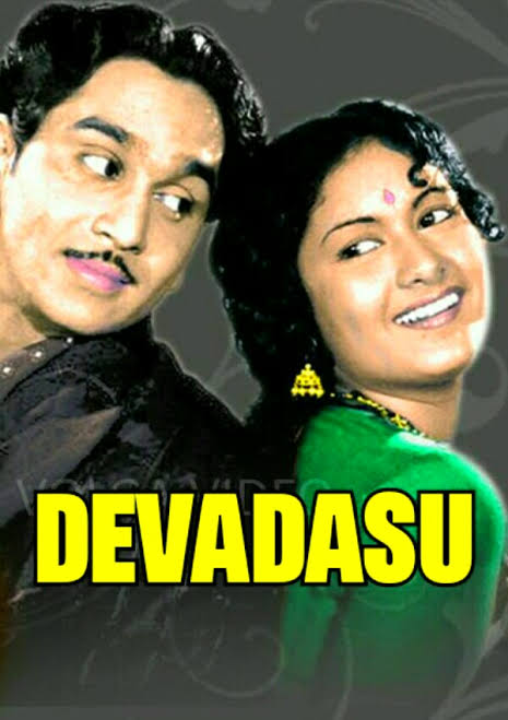 Devadasu