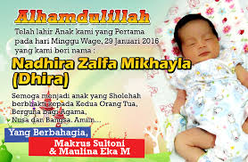 Download now panda beruang hewan gambar vektor gratis di pixabay. Inspirasi Terpopuler 31 Desain Kartu Nama Bayi Baru Lahir