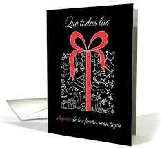 Black And Red Greeting Cards Christmas Present Black Red White Spanish Card Christmas Presents Christmas Cards Seasonal Joy