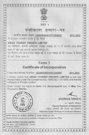 Corporation Certificate Legal Documents Personalized Items Corporate