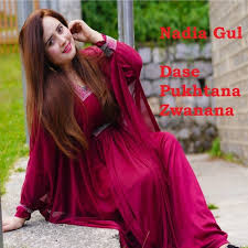 Maybe you would like to learn more about one of these? Charta Chi Ye By Nadia Gul On Tidal