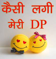 Top 100+ whatsapp profile pictures. Whatsapp Wallpaper Backgrounds No Dp Images Whatsapp Dp Images Whatsapp Dp