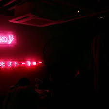 Résultat de recherche d'images pour "Sanagi Shinjuku"