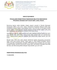 Sektor industri dan perdagangan menjadi andalan utama kota ini dengan angka pertumbuhan ekonomi yang lebih tinggi dibanding angka pertumbuhan ekonomi nasional. Kpm Kenyataan Media Penjelasan Kpm Berhubung Ceramah Motivasi Di Smk Lunas Kedah