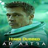 Warcraft full movie dubbed in hindi new hd movies dubbed in hindi new released hollywood how to download warcraft (hindi dubbed)full hd movie(374mb)2020 aaj ki video mein aap logon. Warcraft Hindi Dubbed Full Movie Watch Online Free Cloudy Pk